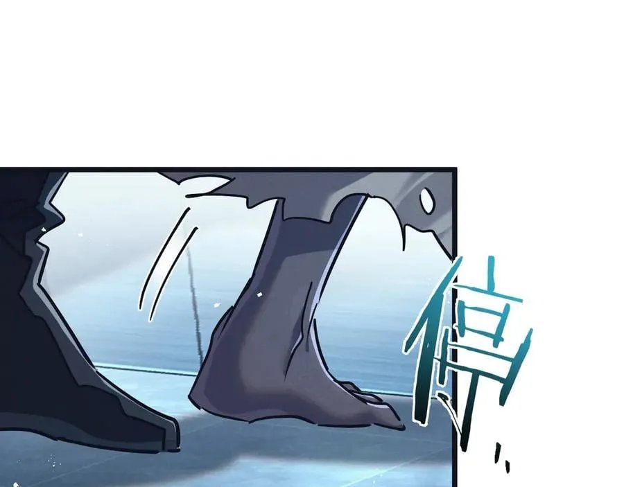 第81话 批量制造89