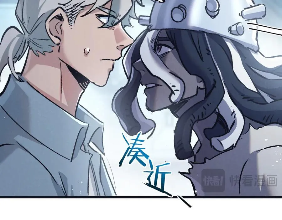 第82话 自由人43
