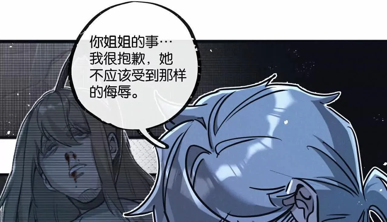 第79话89
