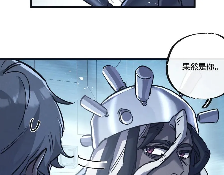 第82话 自由人45