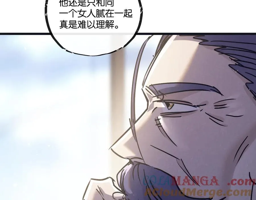 第81话 批量制造20