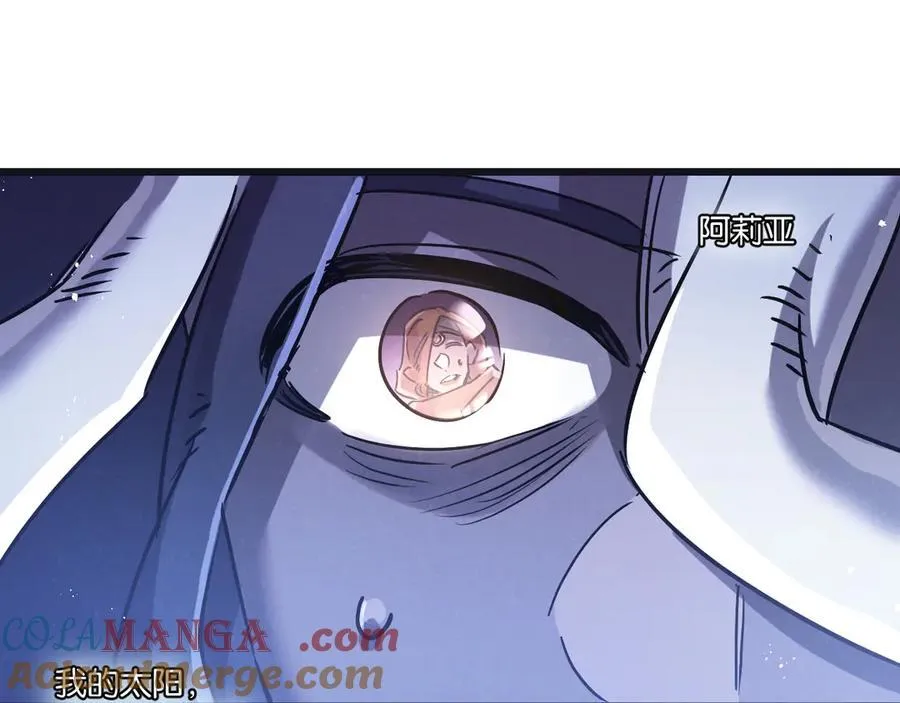 第81话 批量制造68