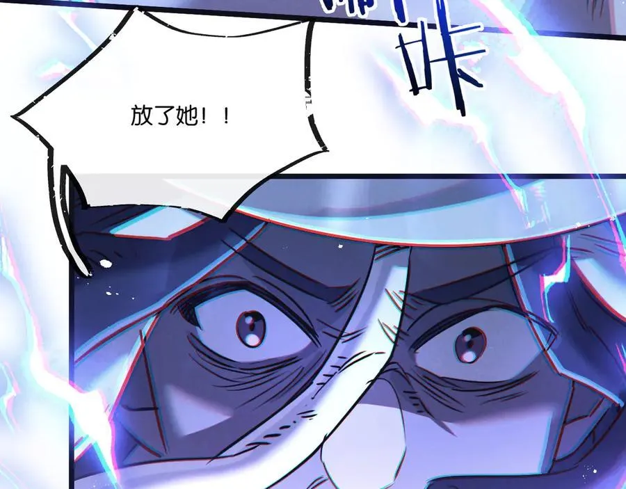 第81话 批量制造53