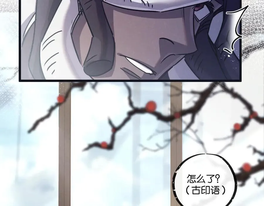 第81话 批量制造31