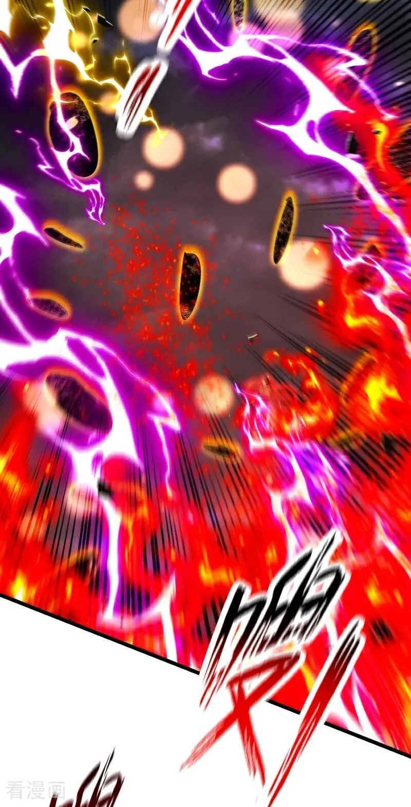 第384话 龙祖真身现世！21