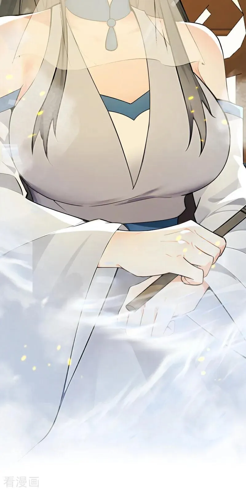 第390话 丹道墙为何物？35