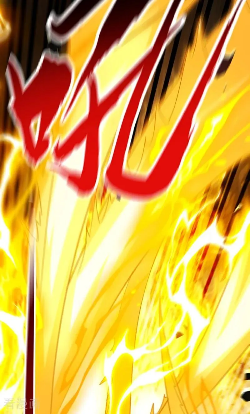 第384话 龙祖真身现世！5