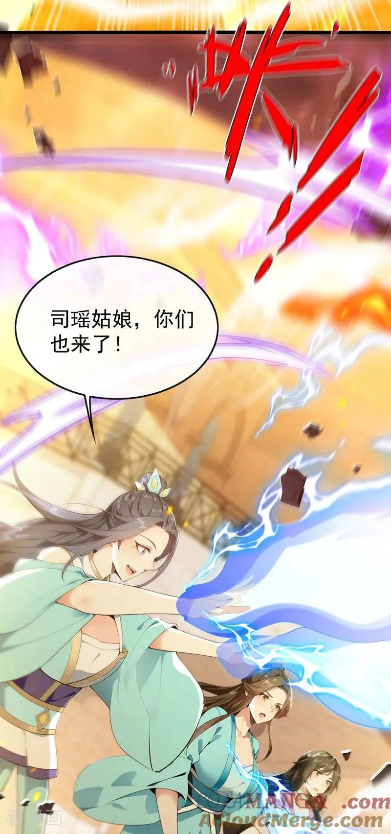 第383话 毁了你们所有人！32