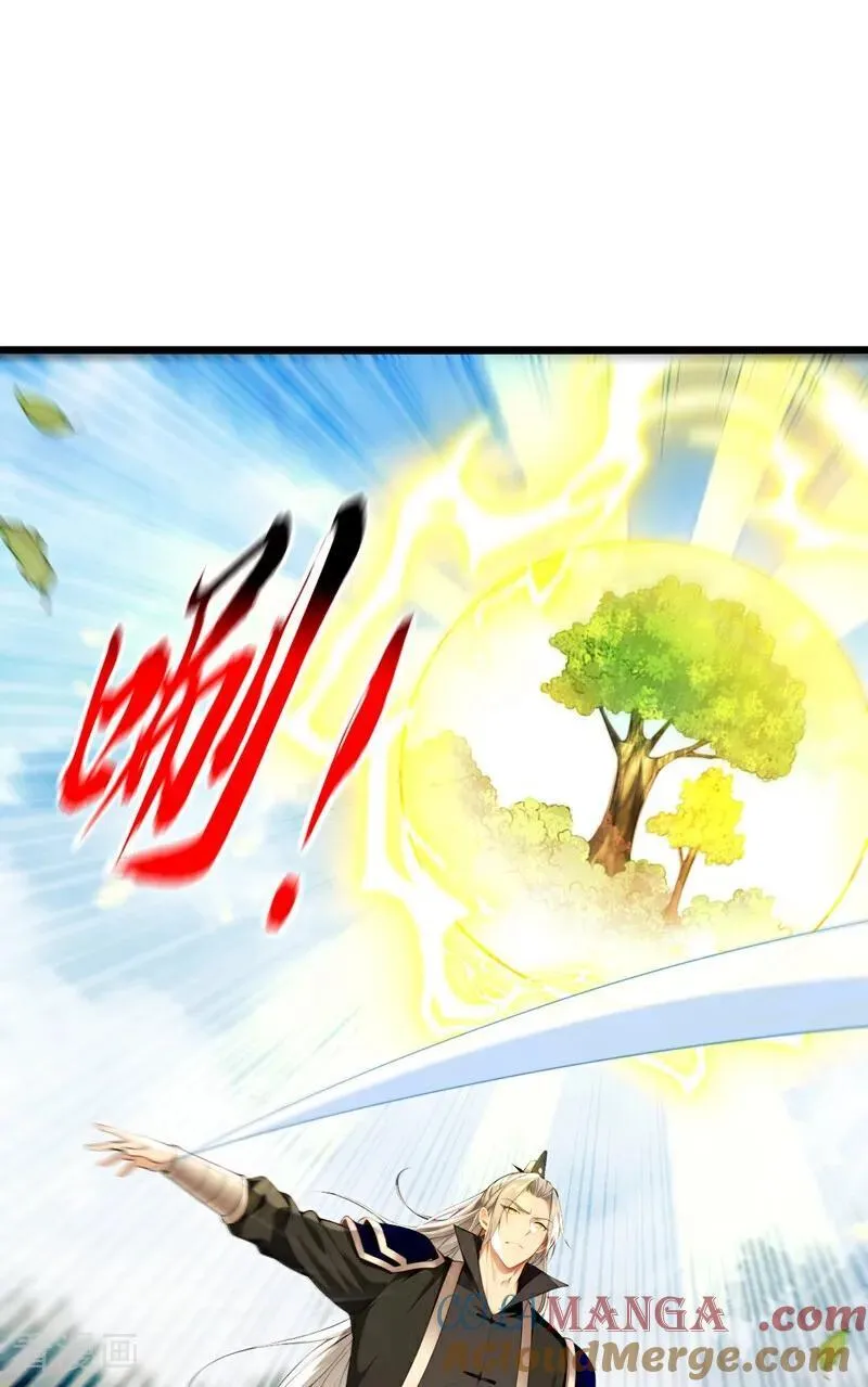 第386话 是时候出来了！32