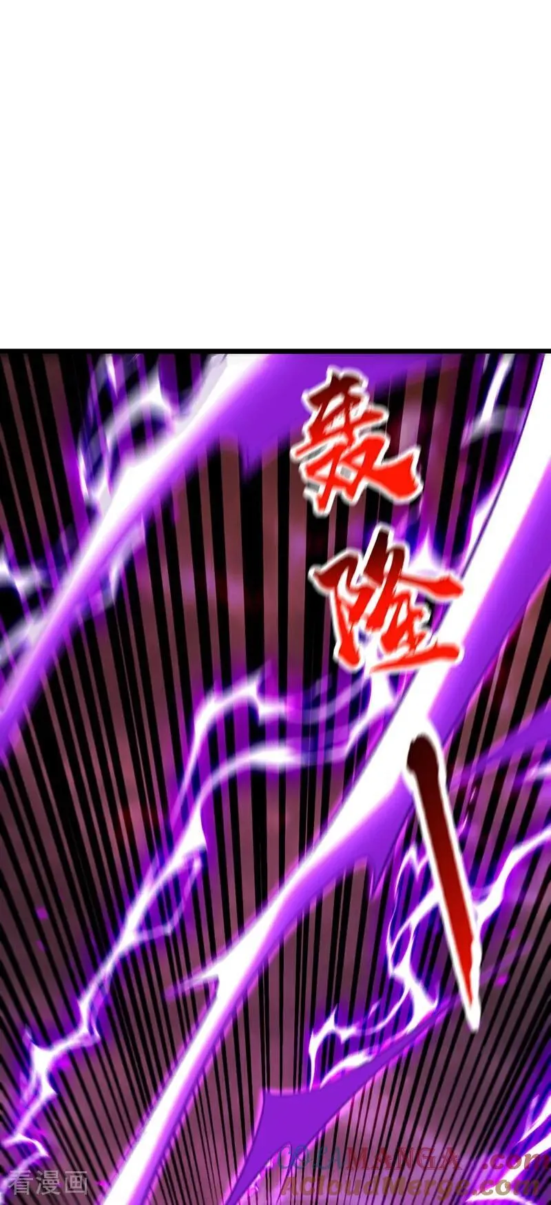 第383话 毁了你们所有人！20
