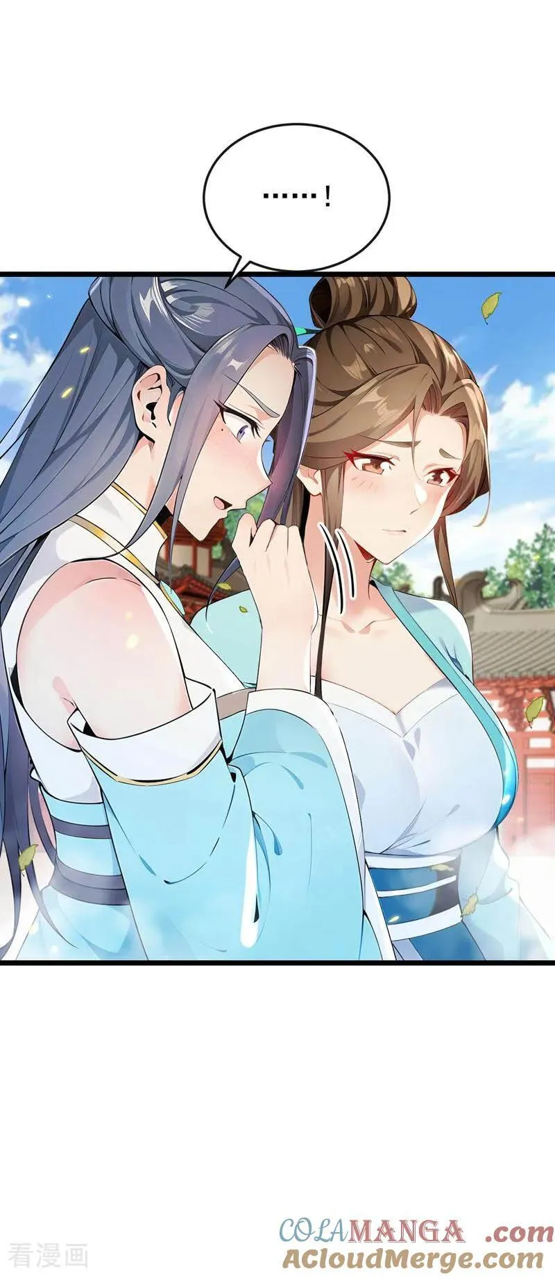 第387话 古玄尘，再见了16