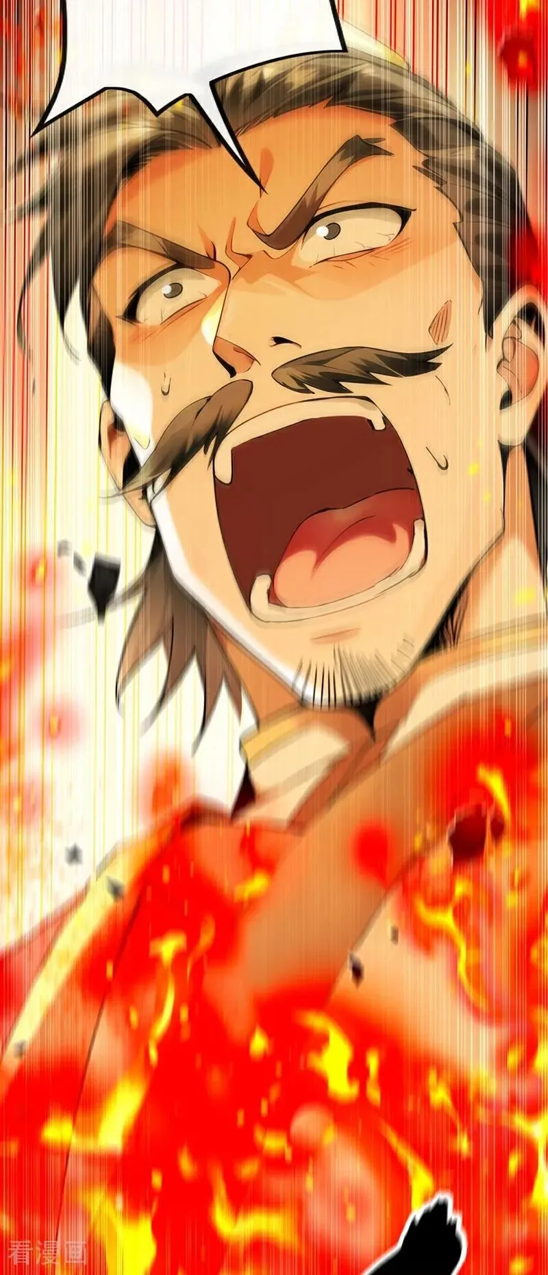 第384话 龙祖真身现世！25