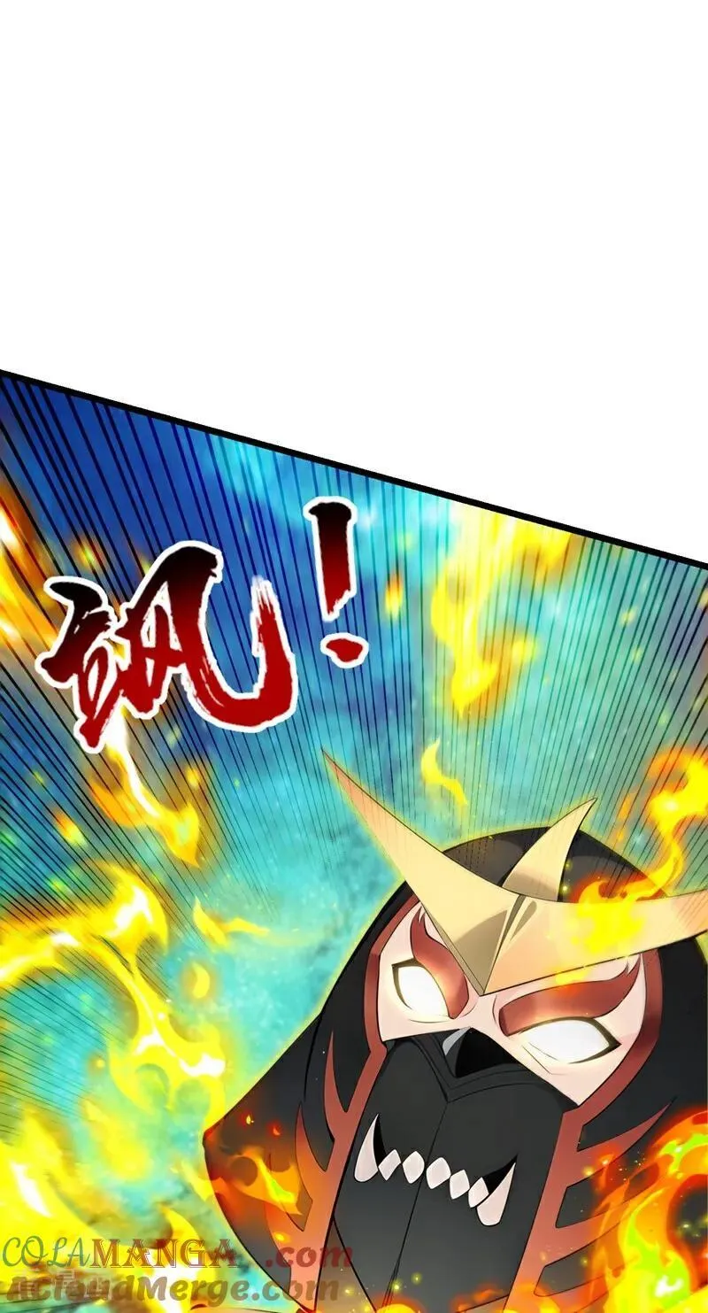 第386话 是时候出来了！10