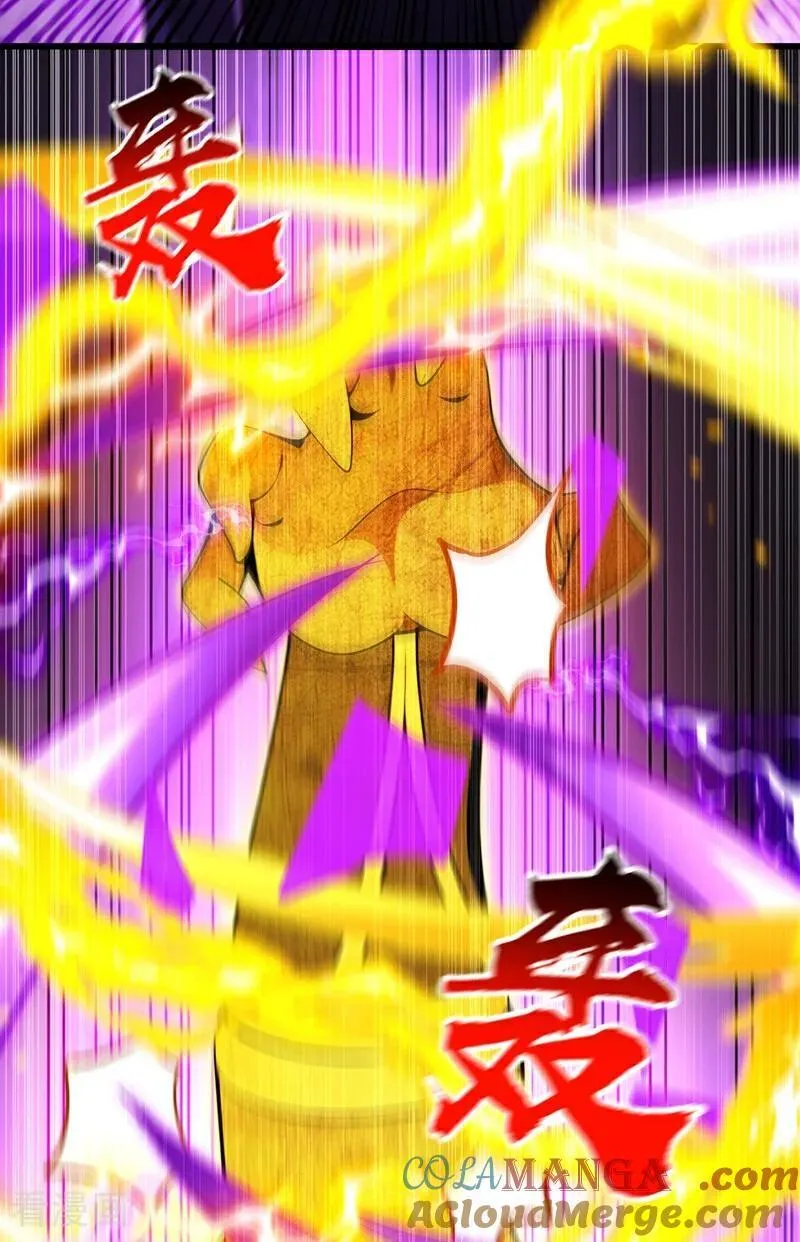 第383话 毁了你们所有人！14