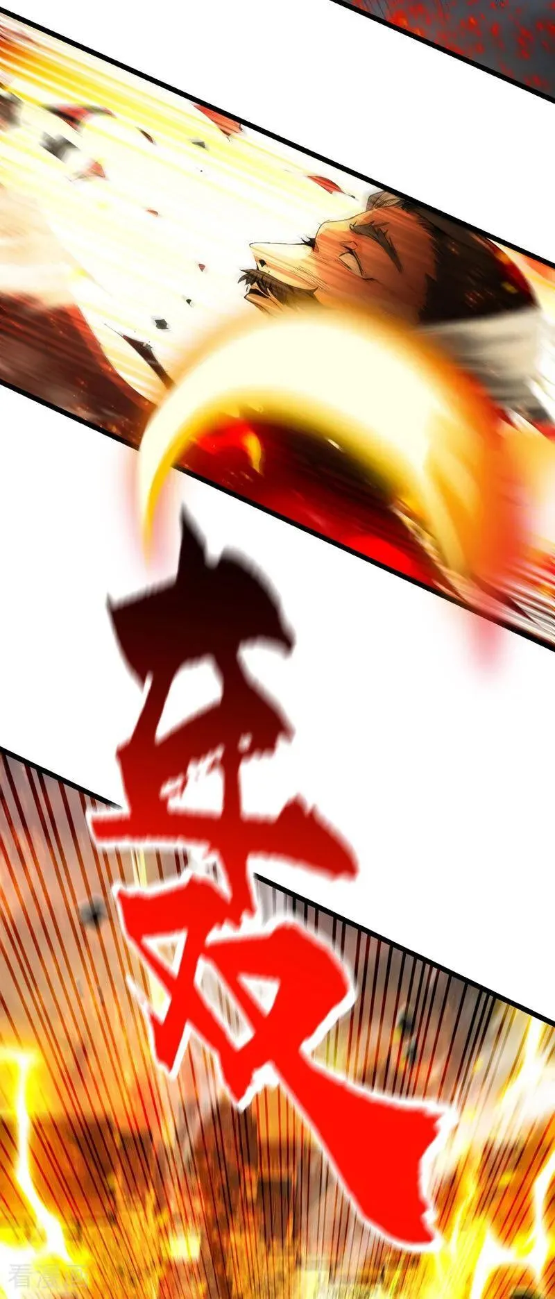 第384话 龙祖真身现世！27