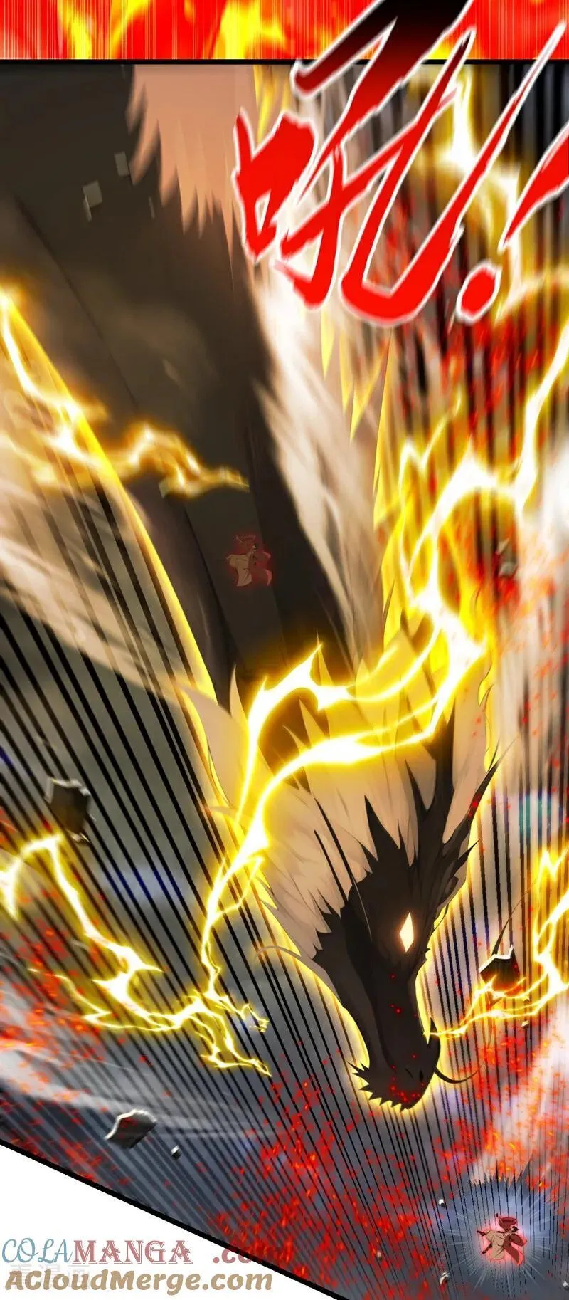 第384话 龙祖真身现世！26