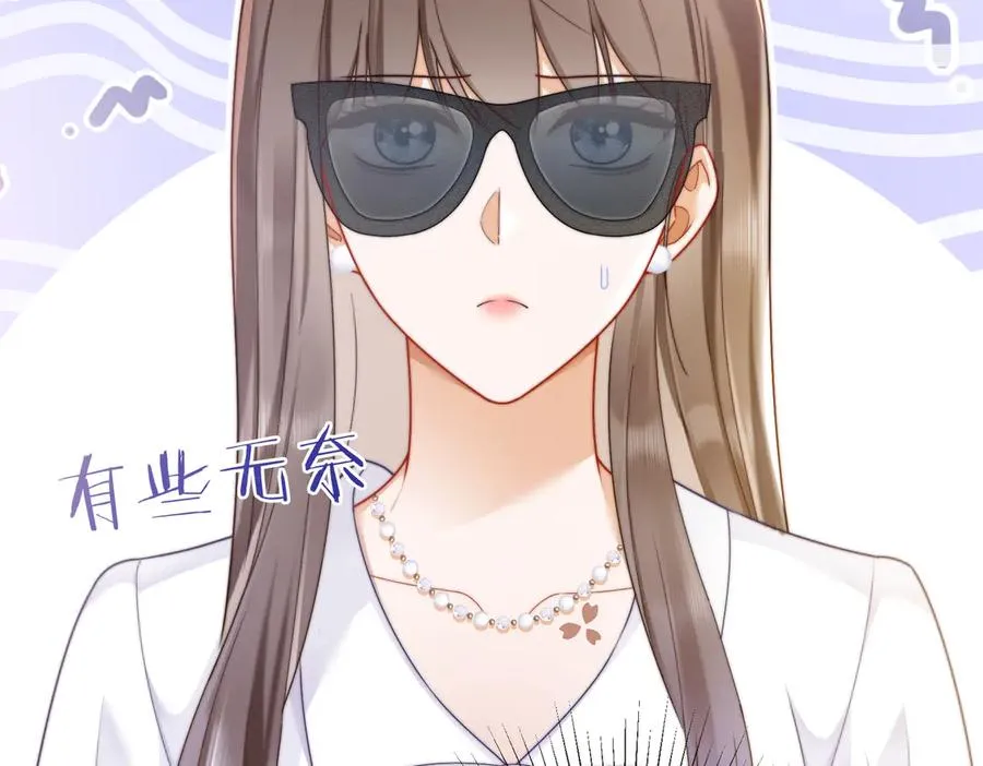 第68话 天才学姐85