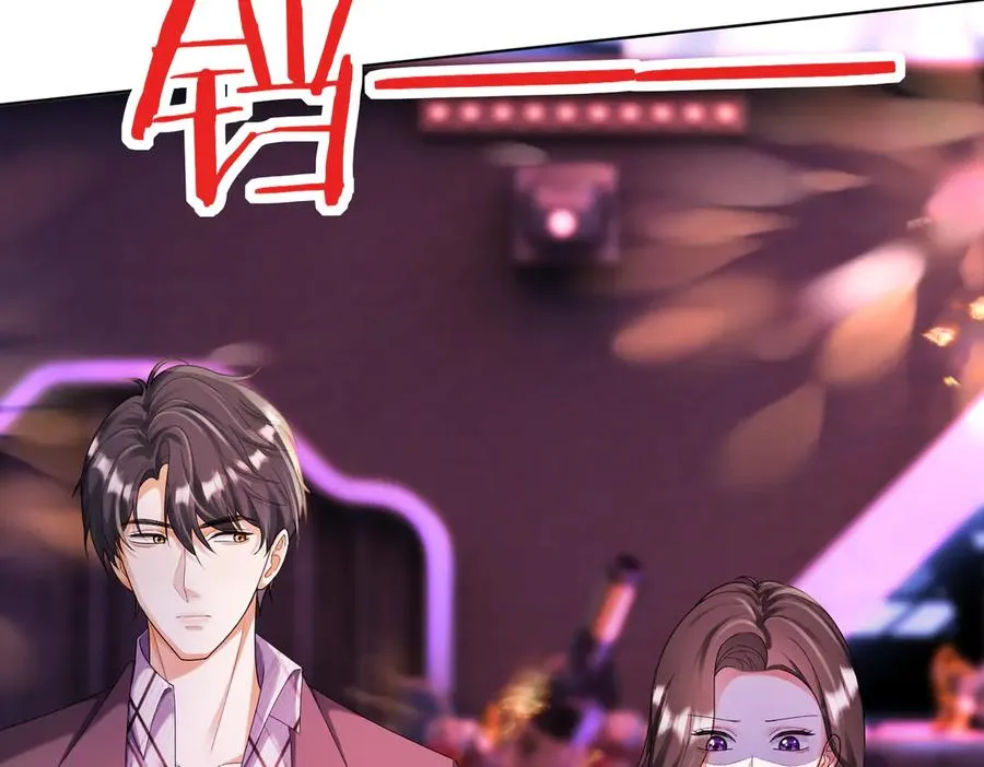 第67话天仙般的少女95