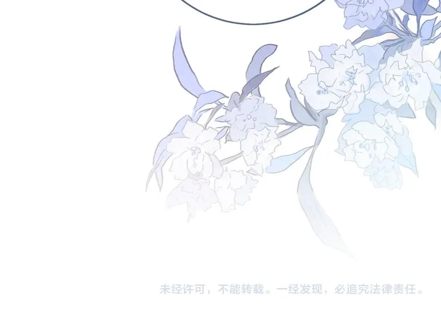 第68话 天才学姐94