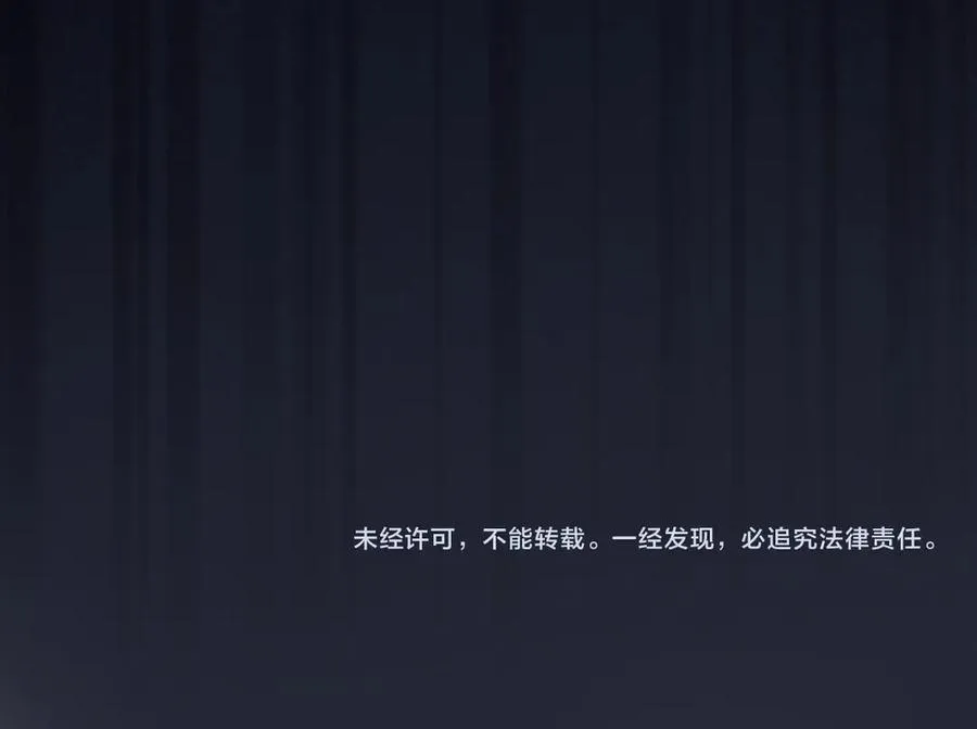 第66话 心里真正在意的人94