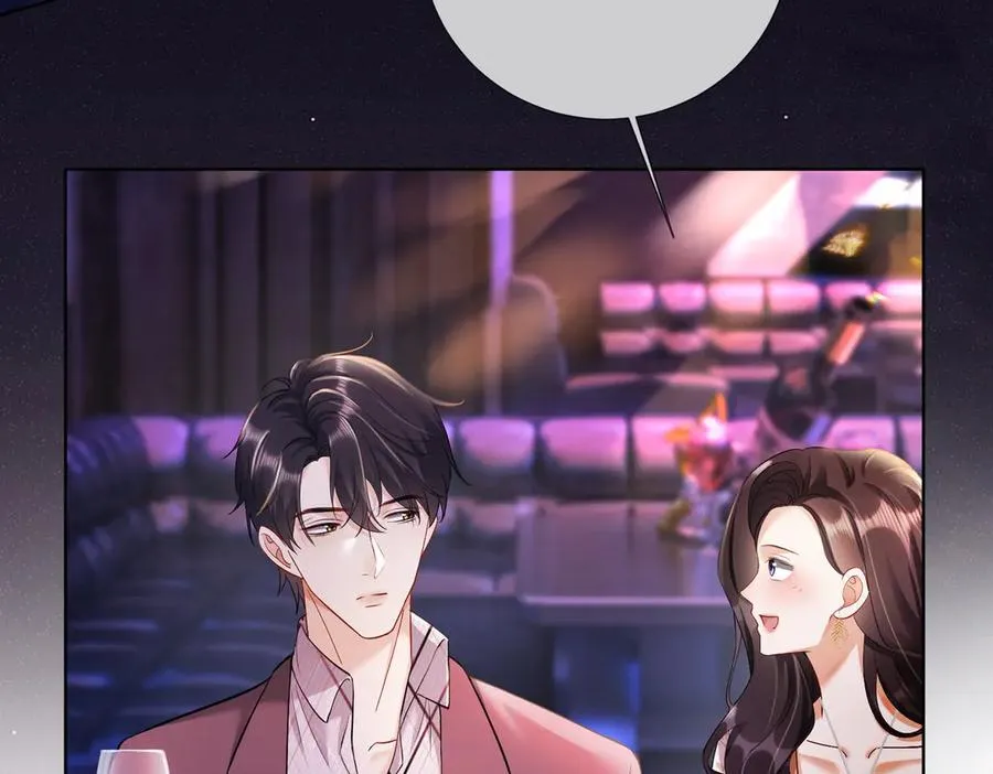 第67话天仙般的少女57