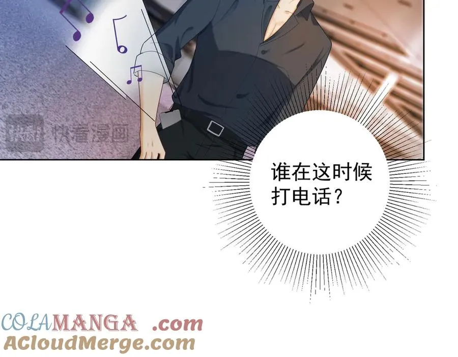 第67话天仙般的少女20