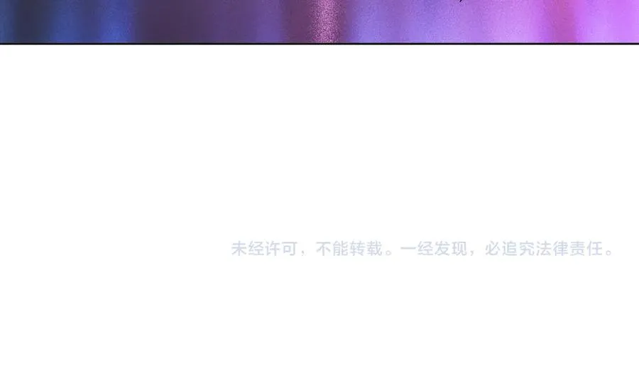 第67话天仙般的少女97