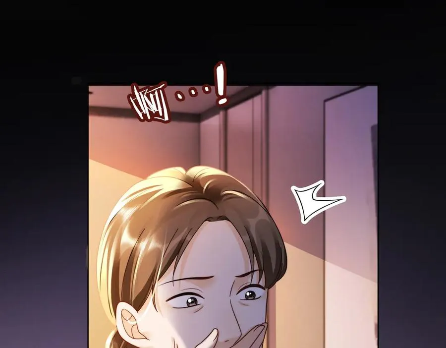 第66话 心里真正在意的人65