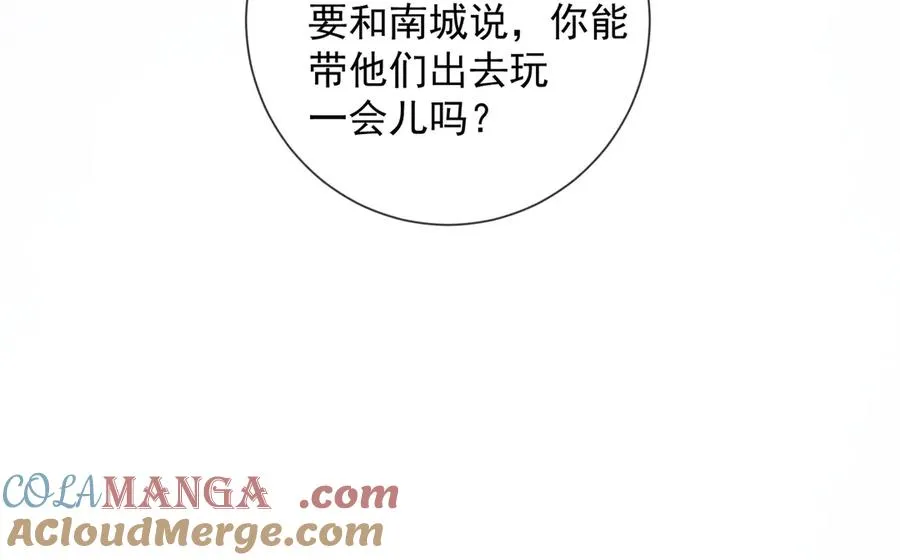 第68话 天才学姐12