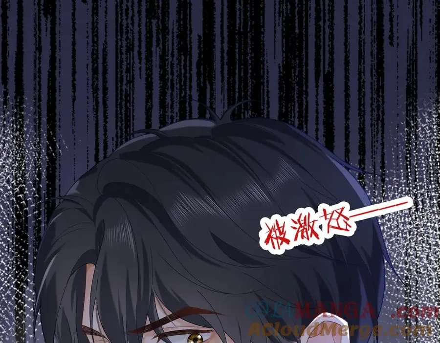第68话 天才学姐28