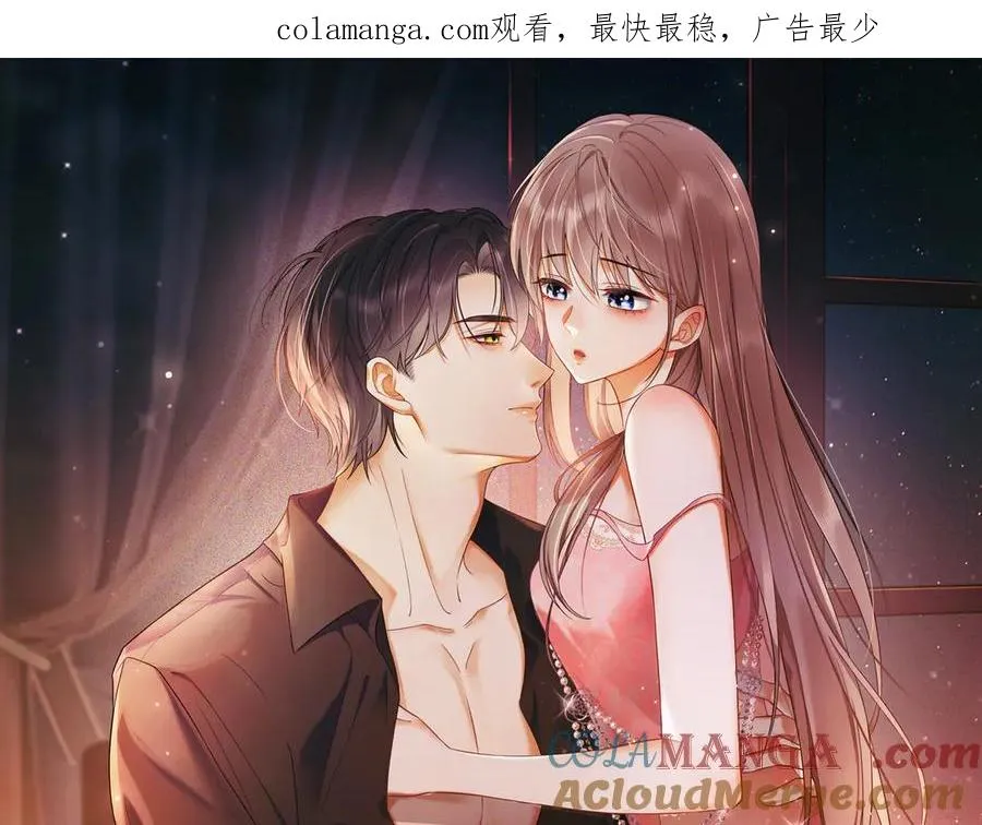 第66话 心里真正在意的人0