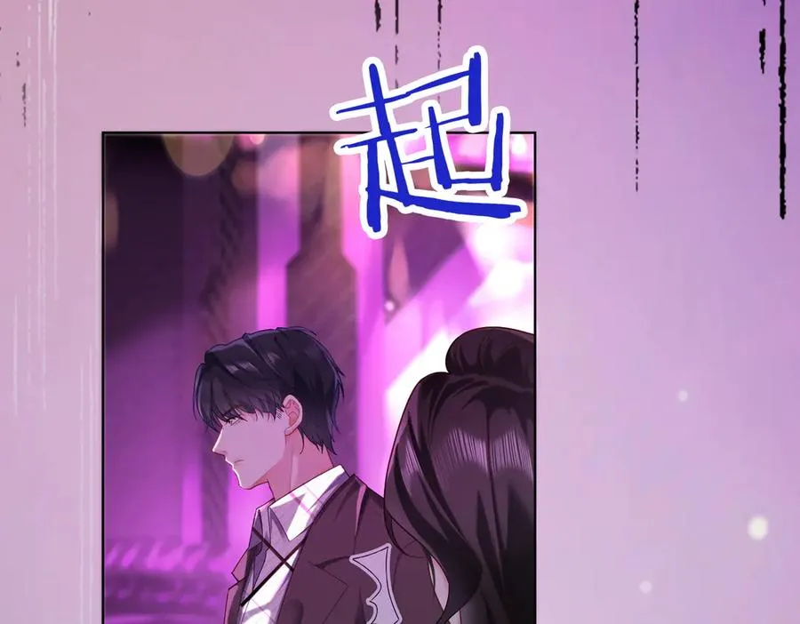 第68话 天才学姐33