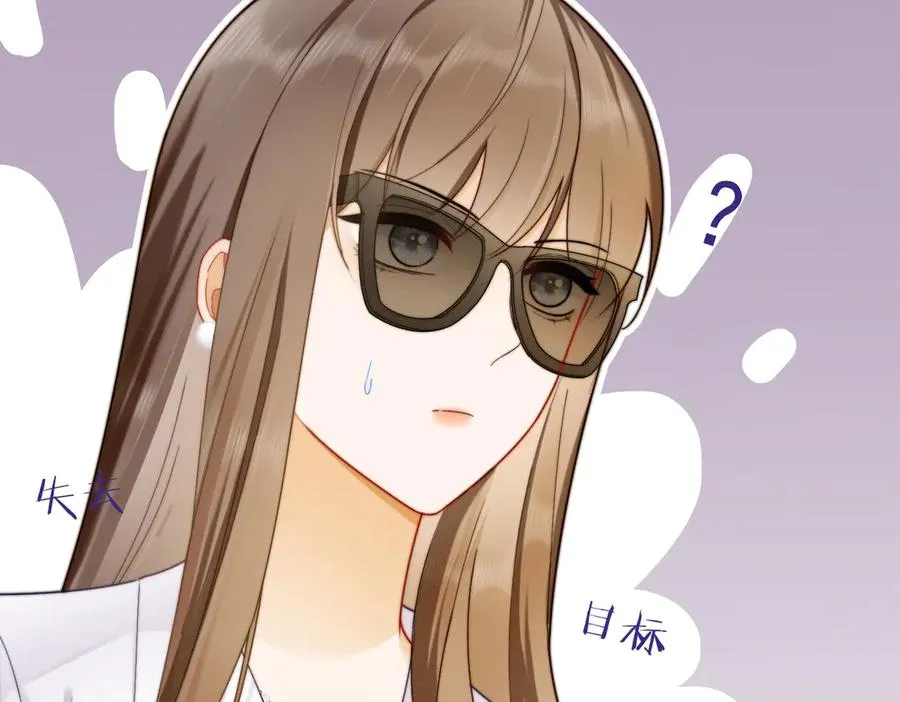第68话 天才学姐67