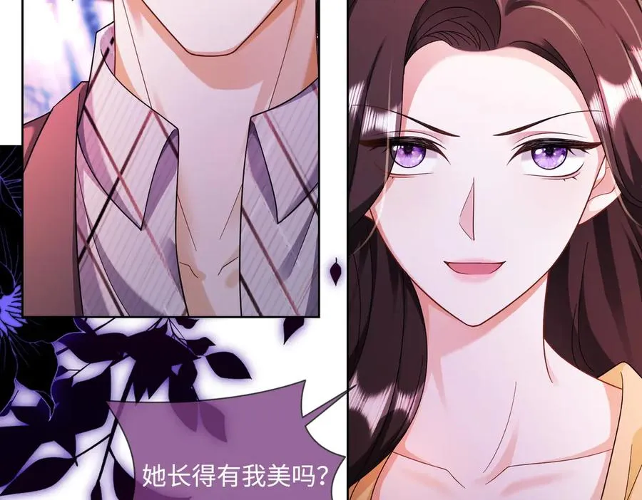 第68话 天才学姐23