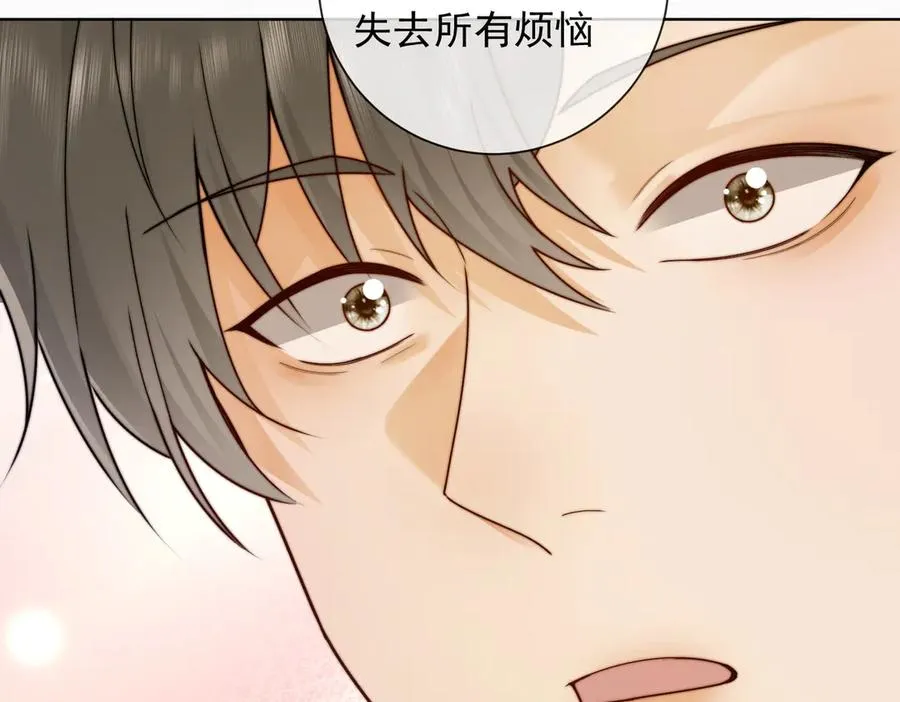 第67话天仙般的少女10