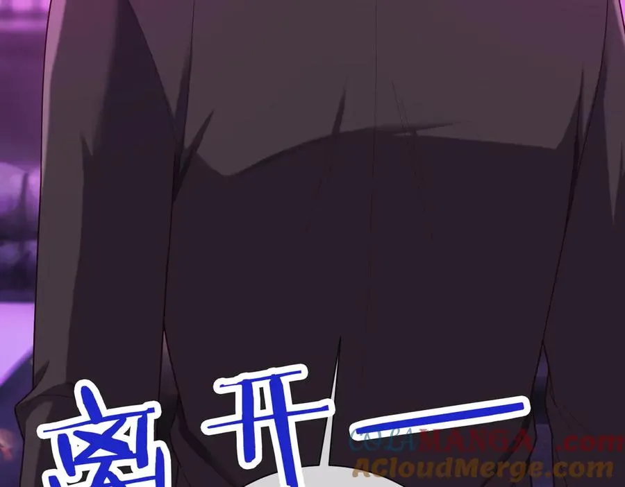 第68话 天才学姐36