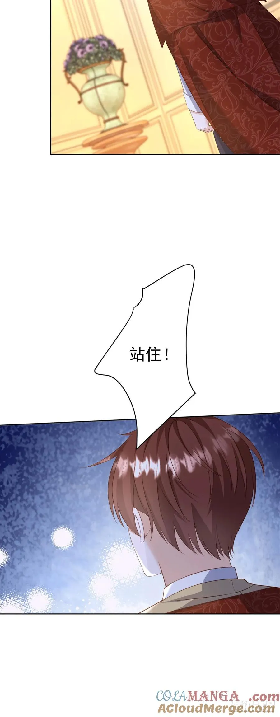 第62话 冲动进宫找露娜8