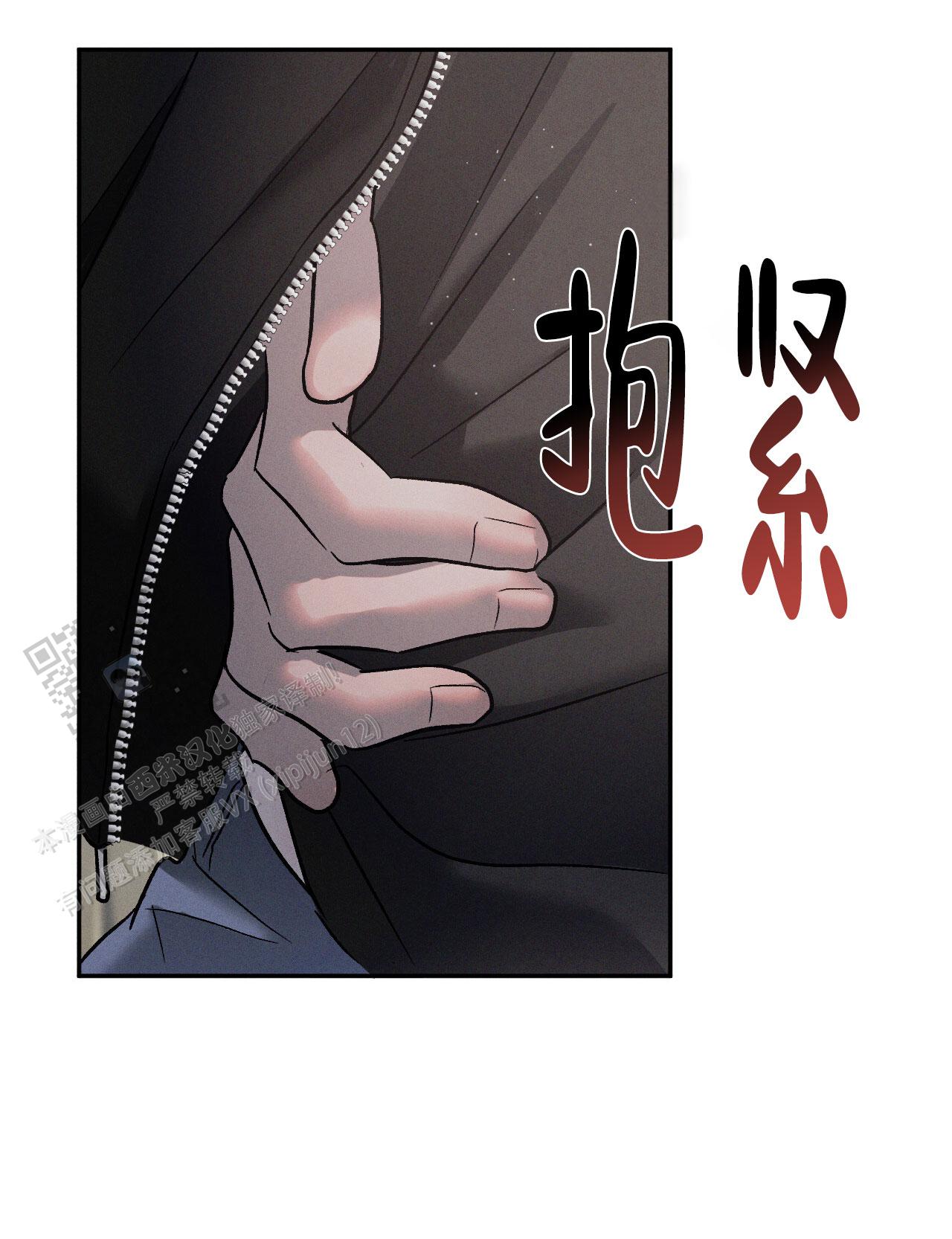 第119话22