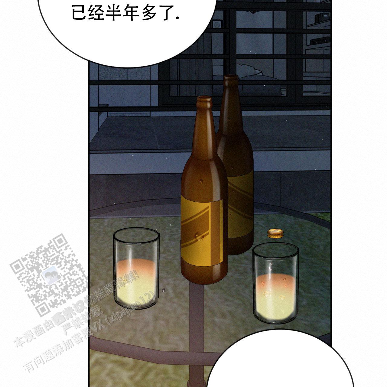 第136话31