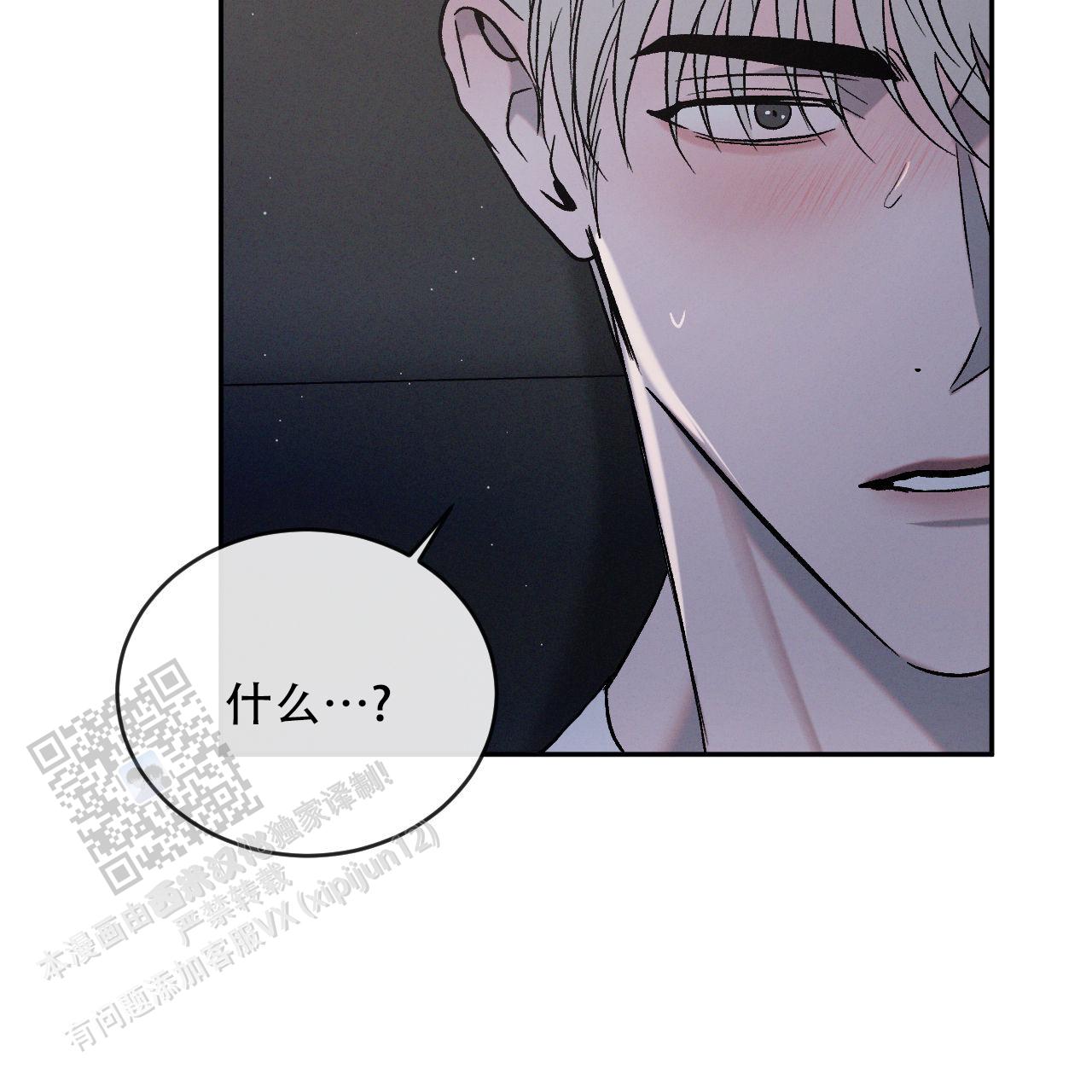 第134话57