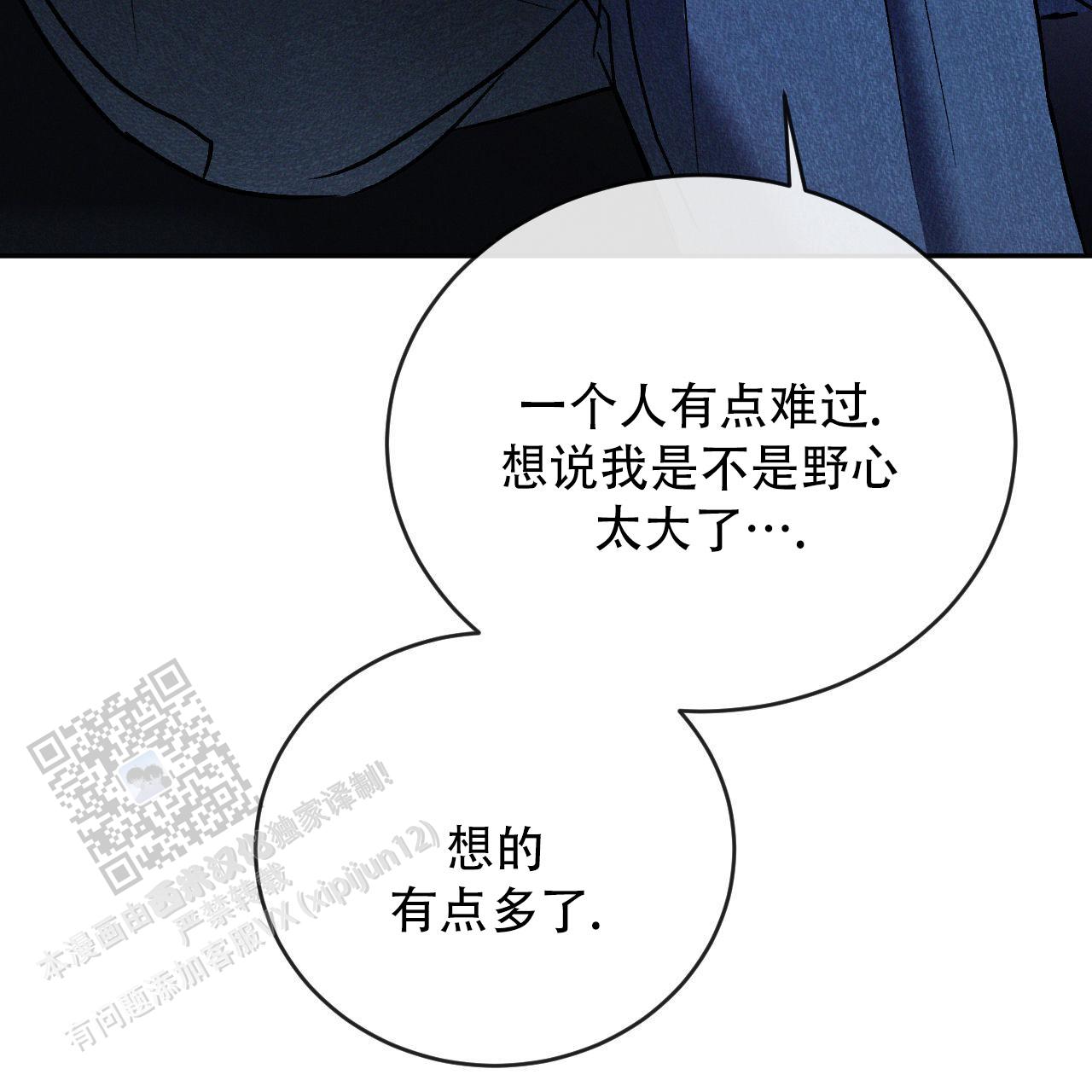 第148话18