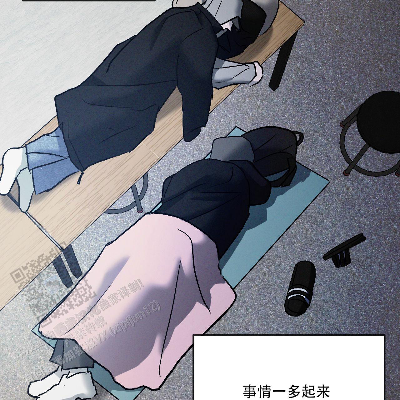 第129话2