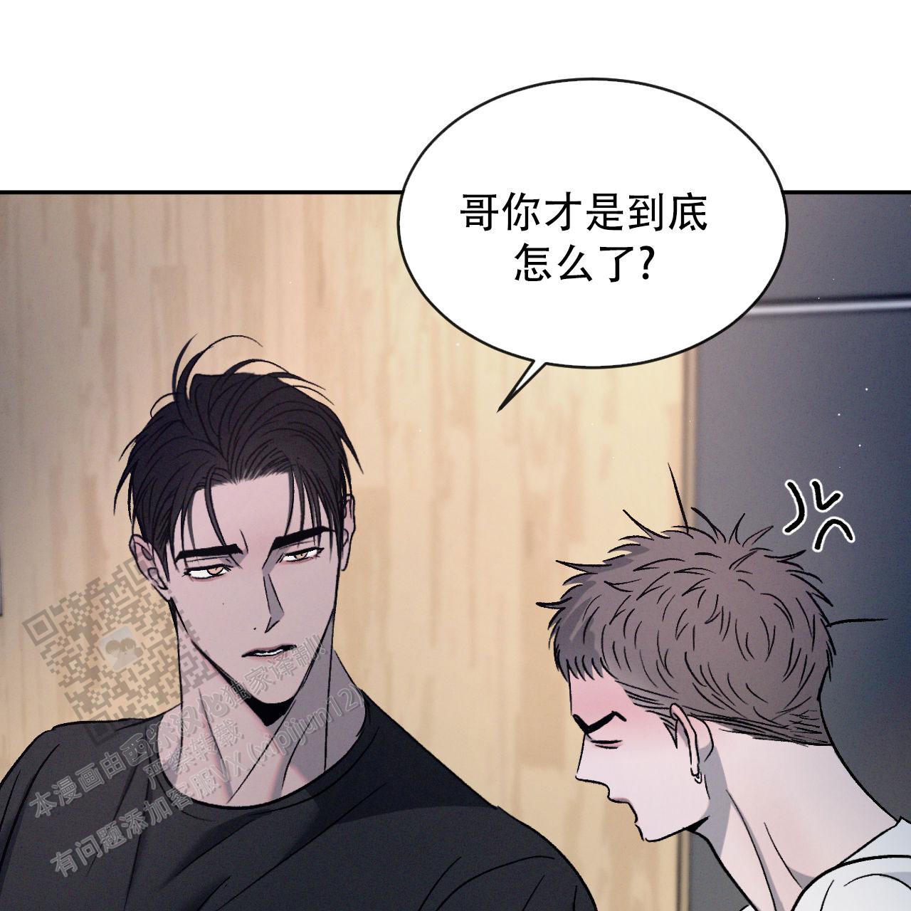 第129话28