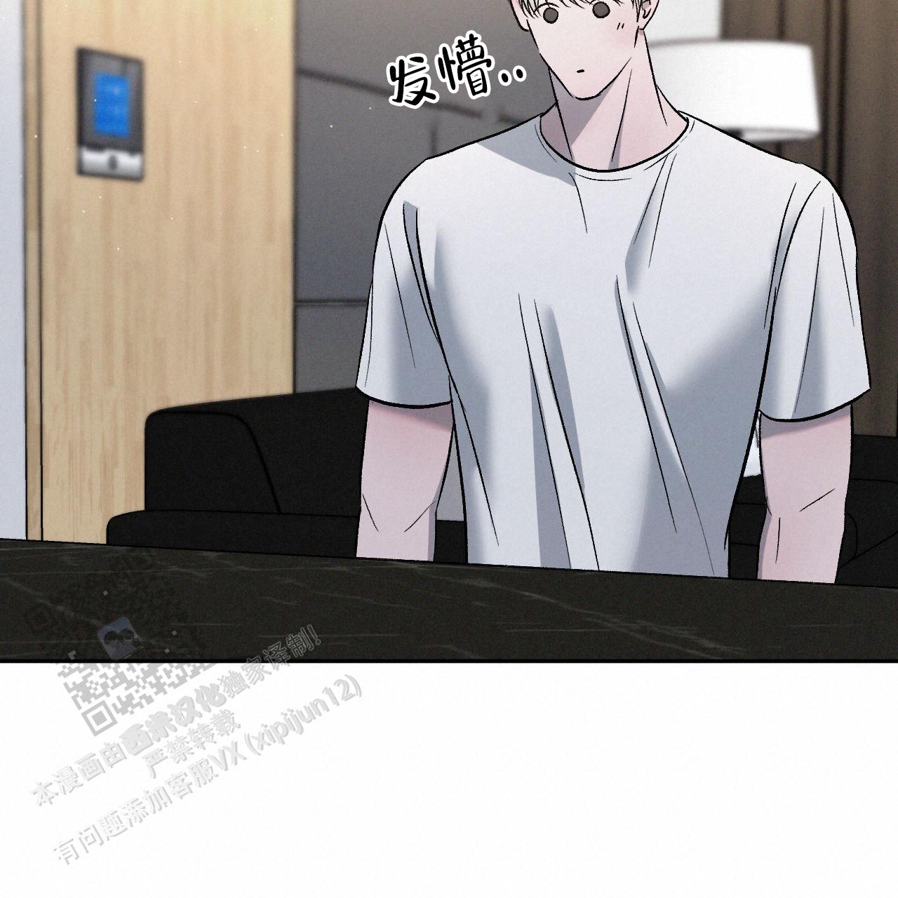 第141话45