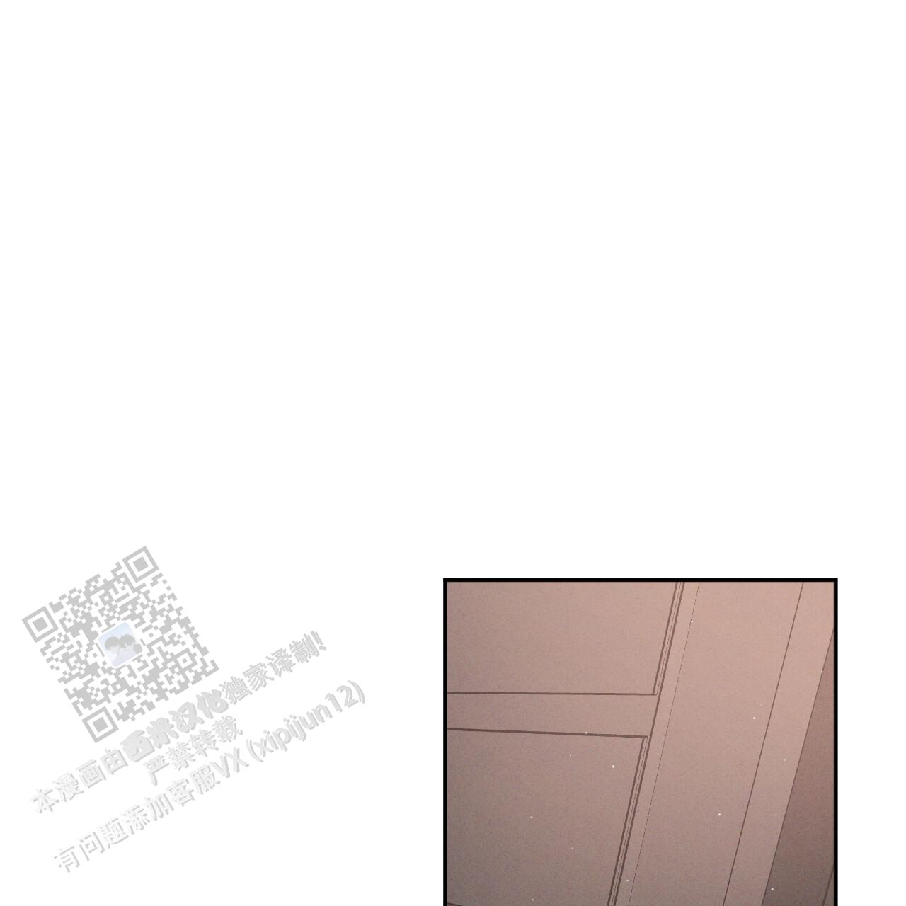 第121话34