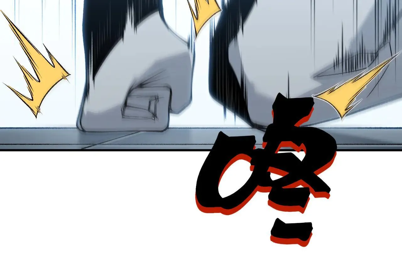 第89话 恶魔斯诺97