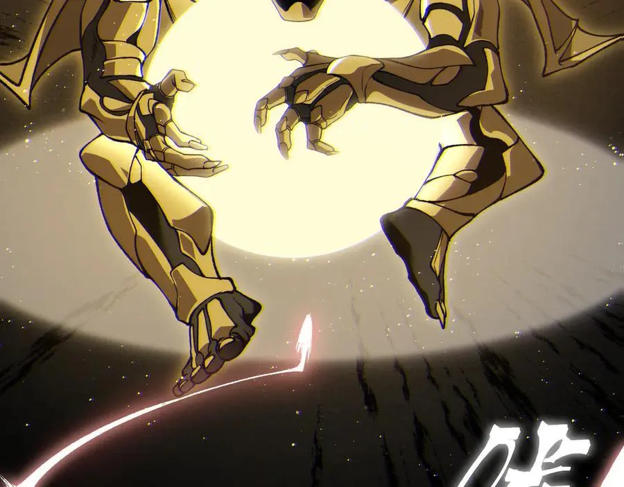 第88话 昂的六鳍进化33