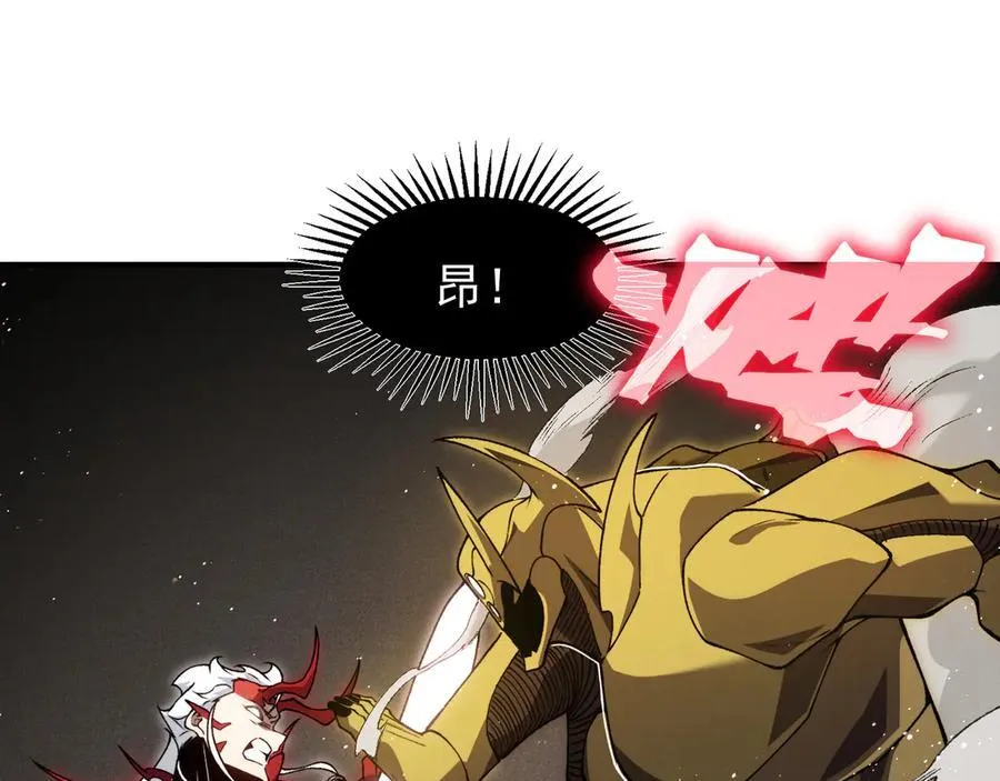 第88话 昂的六鳍进化74