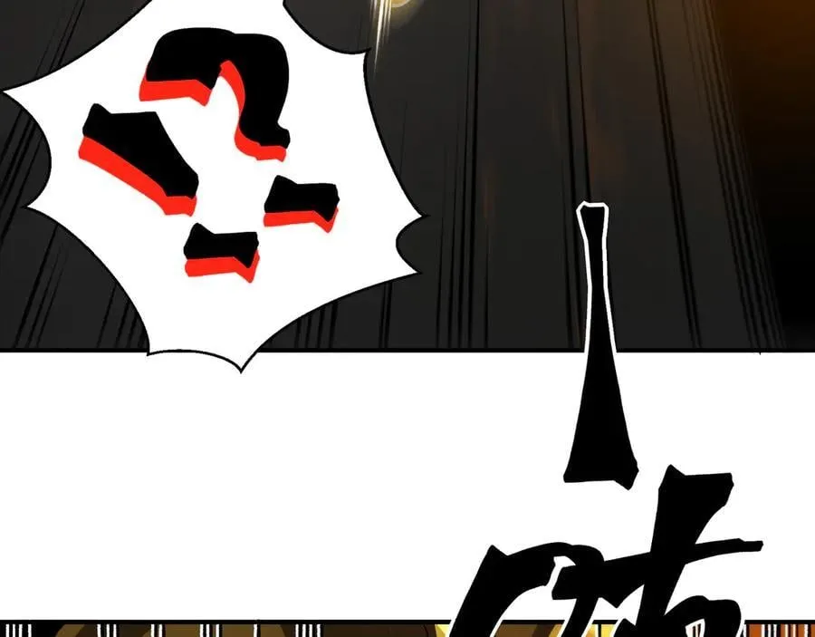 第87话 本源恶魔之力134