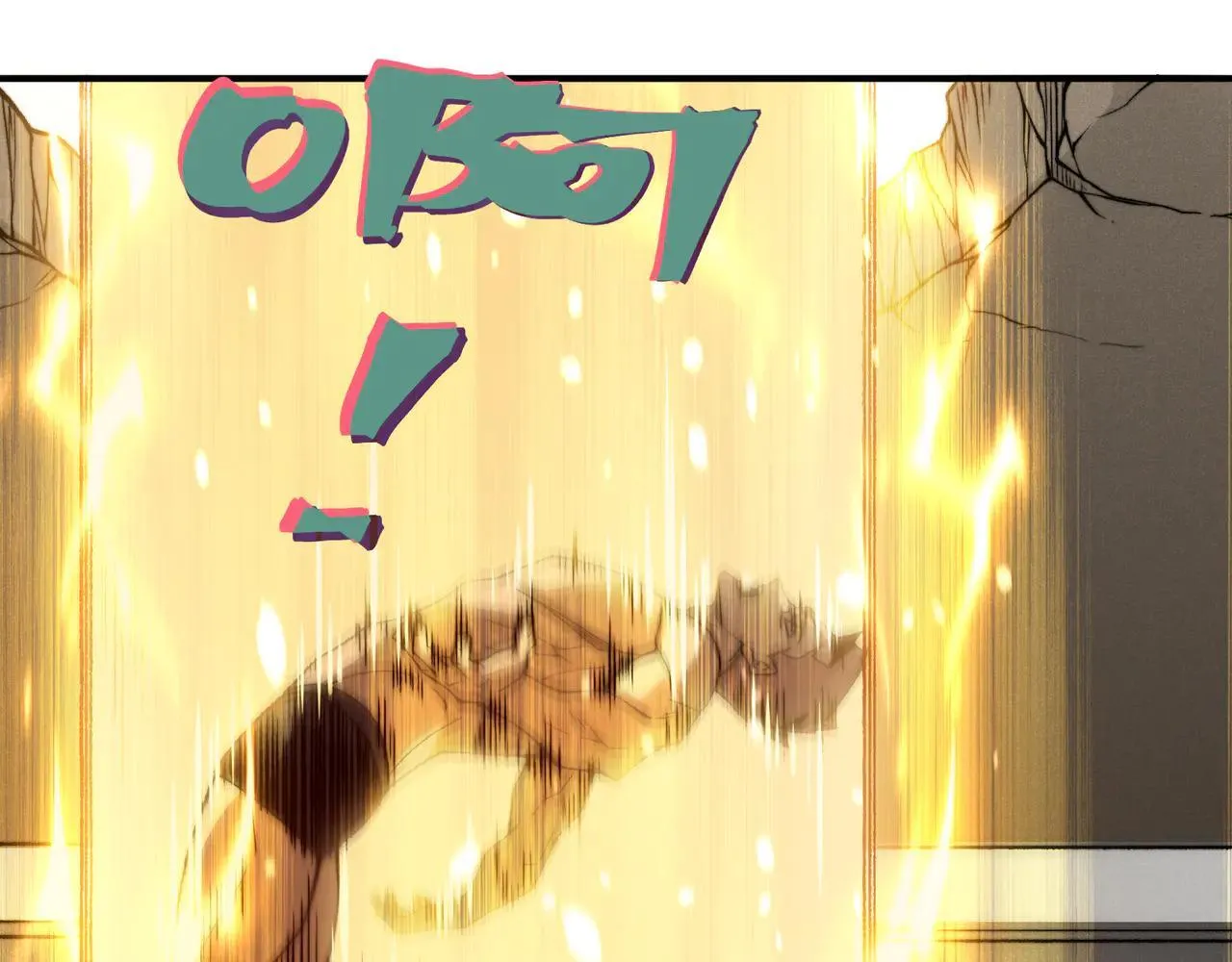 第89话 恶魔斯诺41